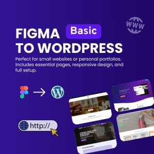 Figma To WordPress (Basic)